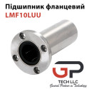 Лінійній підшипник з фланцем, LMF10LUU