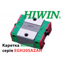 Каретка Hiwin, EGH20SAZAH