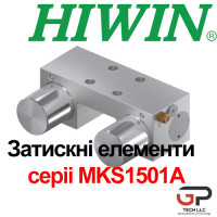 Затискний елемент MKS1501A до напрямних HIWIN серії HGR15 та EGR15 Затискний елемент MKS1501A до напрямних HIWIN серії HGR15 та EGR15