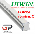 Напрямна лінійного переміщення, HGR15T точність C, довжина 4000 мм
