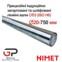 Прецизійний циліндричний вал Cf53-H6, Діаметр 20 мм, Nimet, ціна за 750 мм