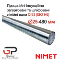 Прецизійний циліндричний вал Cf53, Діаметр 25 мм, Nimet, ціна за 480 мм