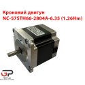 Гібридний Кроковий двигун, NC-57STH66-2804A-6.35, 1.26Hm