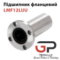 Линейный подшипник с фланцем, LMF12LUU