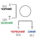 Гібридний кроковий двигун 57BYGH627B21-6,35  з валом на 2 сторони, 2,2 Нм