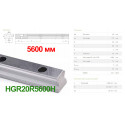 Напрямна HIWIN, HGR20R точність H (ціна вказана за 5.6 метра з ПДВ)