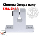 Кінцева Опора валу, SH8/SK8 до валу 8 мм