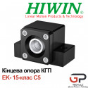 Кінцева опора гвинта КГП, EK15-C5 (HIWIN, клас точності С5)