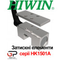 Затискний елемент HK1501A до напрямних HIWIN серії HGR15